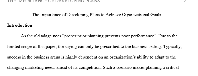 organizational goals essay